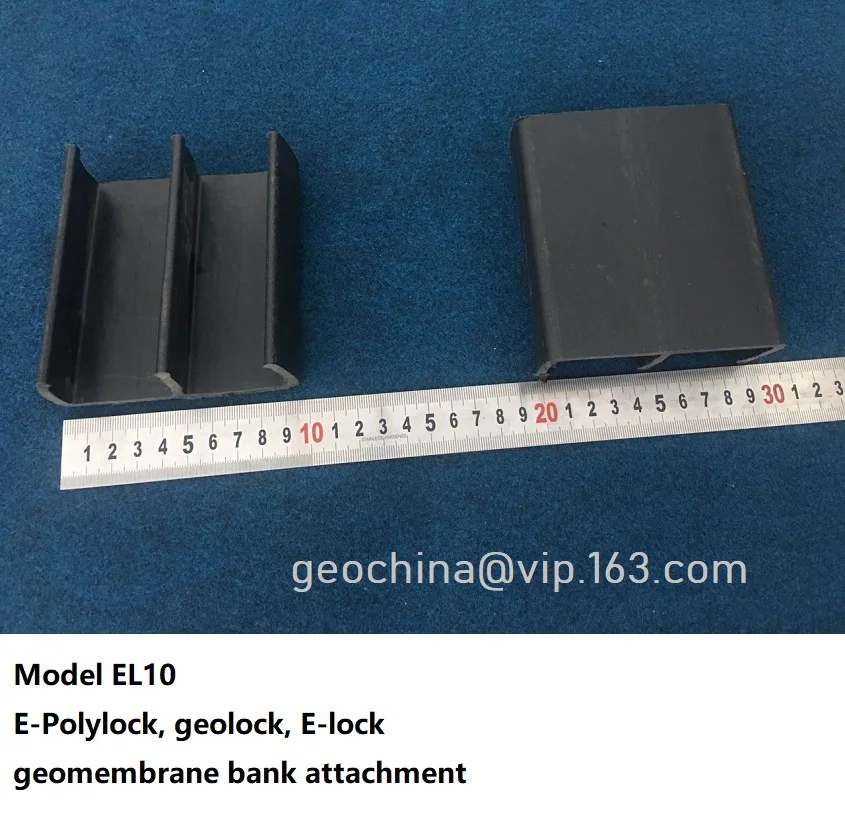 Геомембрана geolock HDPE E-lock E-polylock