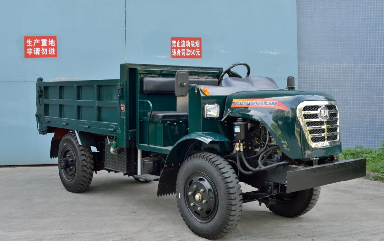 HL134K Huili brand 4wd tipper truck mini garbage trucks