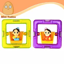Minitudou Square With Dolls Boys And Girls Magnetic Magformers Magnetic Building Toy Children Educational Toys