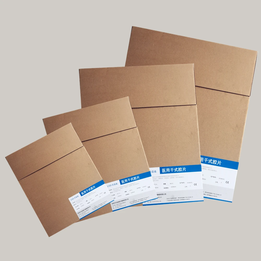 
Factory medical image and x ray film for Canon film printer 13X17 