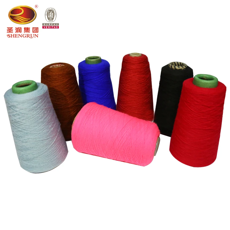 
Wholesale wash 85% acrylic 15% wool blended yarn 