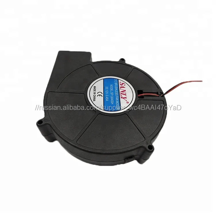 Малошумный вентилятор центробежного вентилятора 24 В