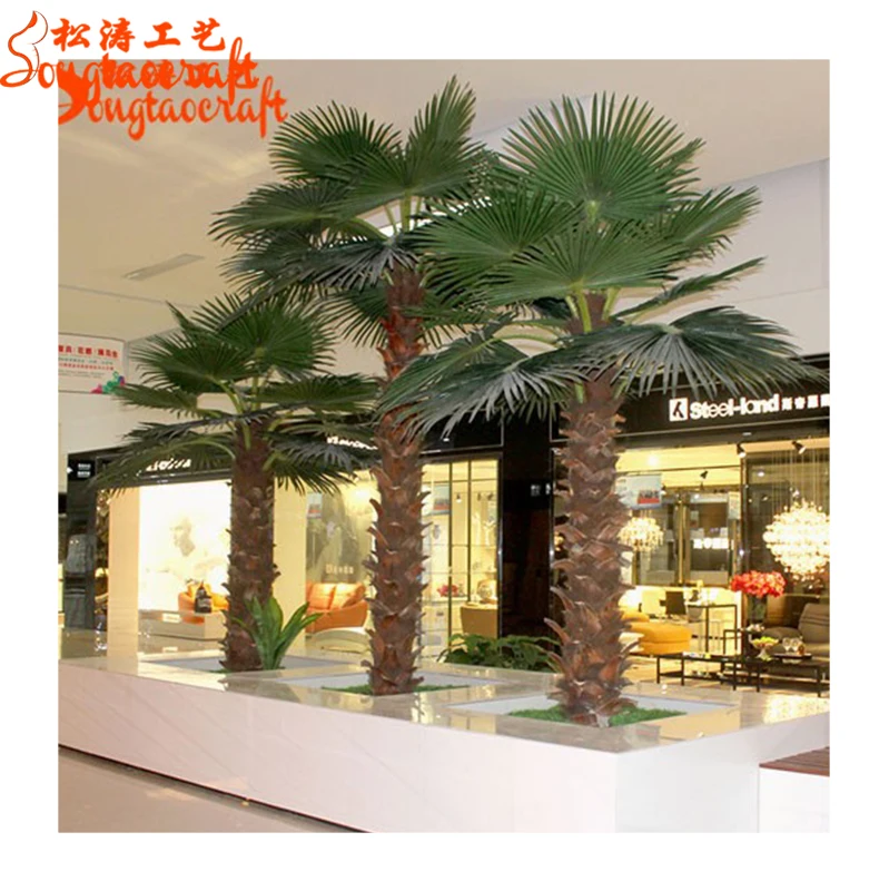 artificial palm trees wholesale decorative metal palm trees palm trees for sale