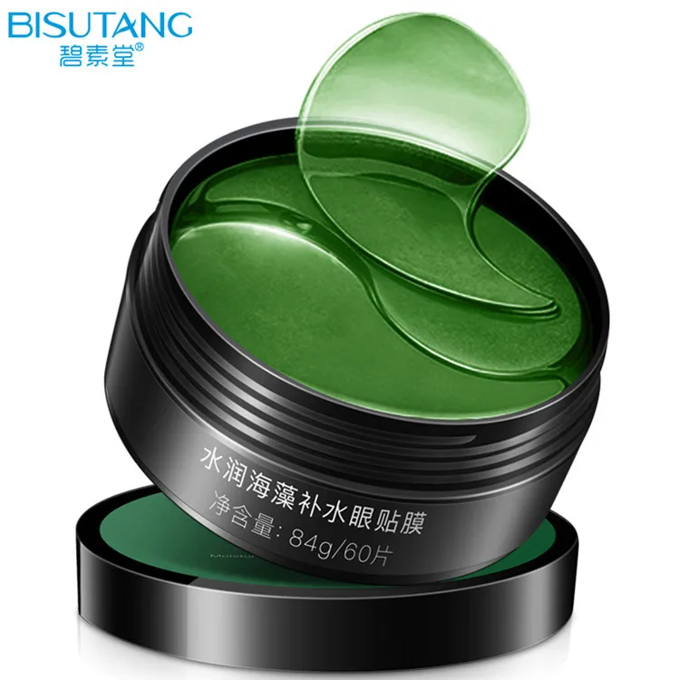 
BISUTANG 60pcs Anti Wrinkle Eye Patches Crystal Collagen Under The Sleep Eye Mask for Remove Dark Circles Hydrogel Patch 