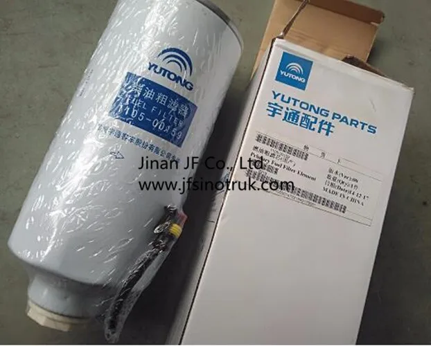 
Yutong Fuel Filter 1105-00159 1105-00125 1101-02192 For Yutong ZK6932 ZK6831 ZK6129 Genuine Yutong Spare Parts 