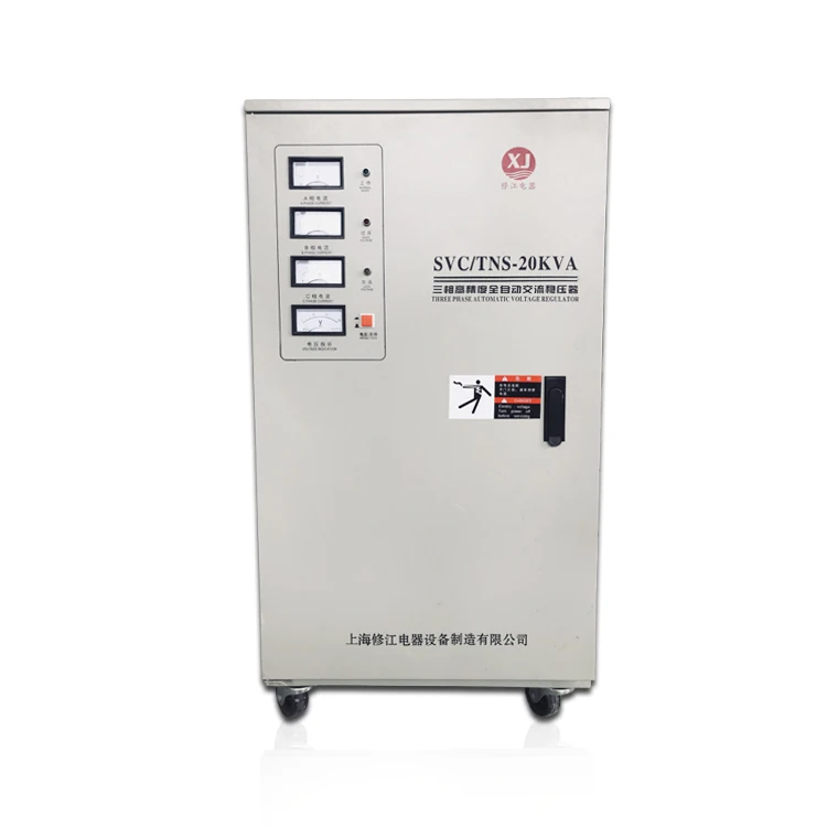 Factory directly 2022 Best Selling Smart Design TNS 3 phase 20KW 30KW 40KW Precision Automatic Voltage Regulator Stabilizer