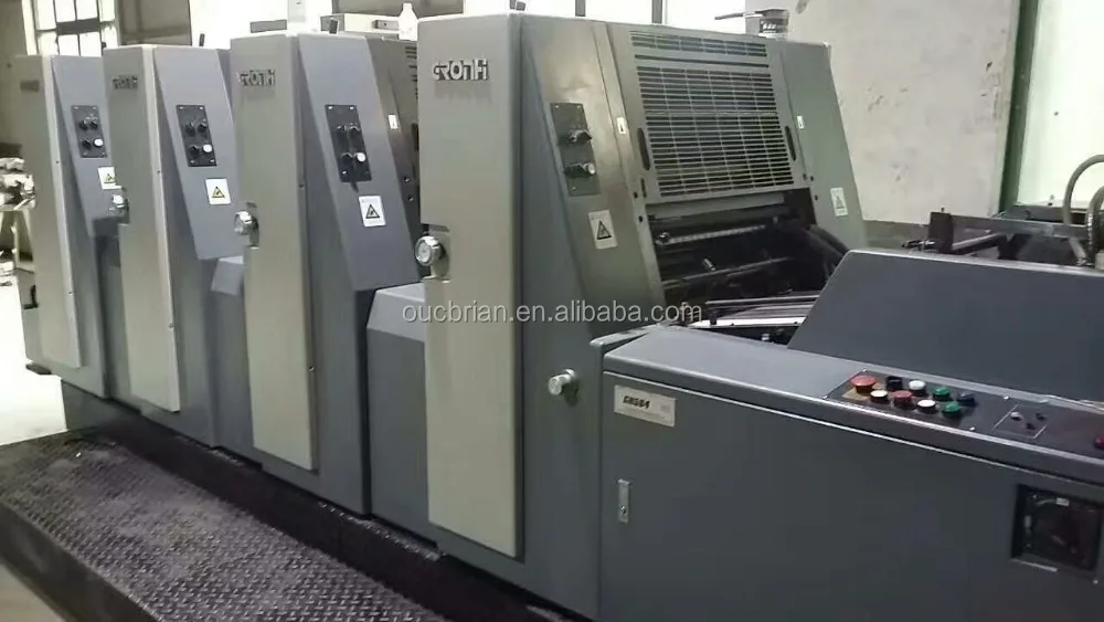 
paper card used gto 524 4 colour offset printing machine price 