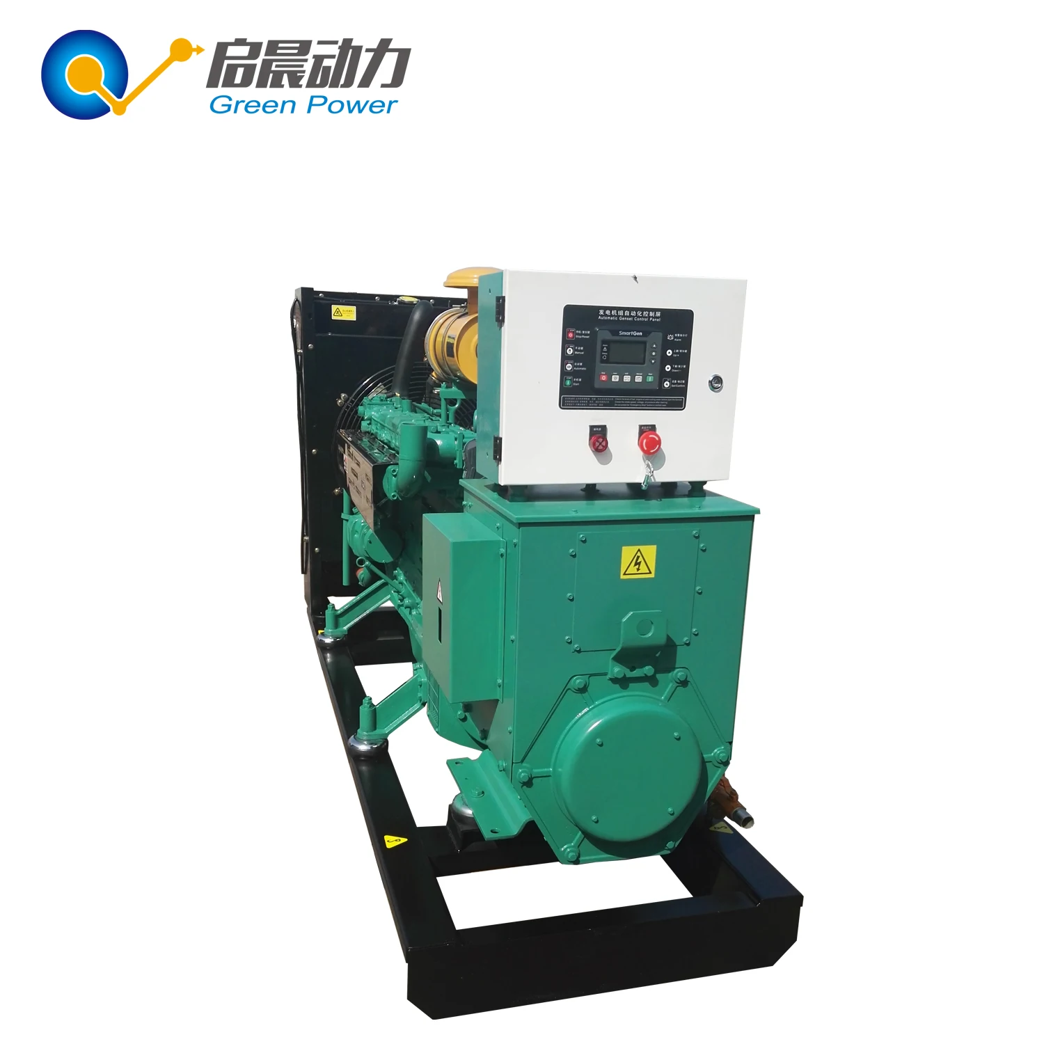 200kw 300kw natural gas power generator for sale