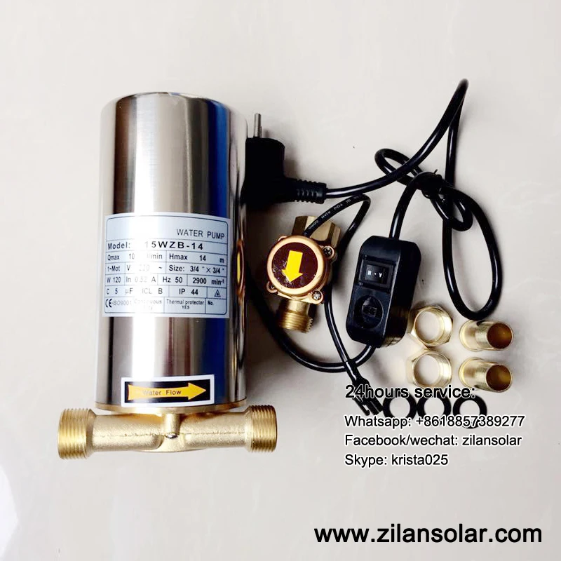 Solar water heater booster pump