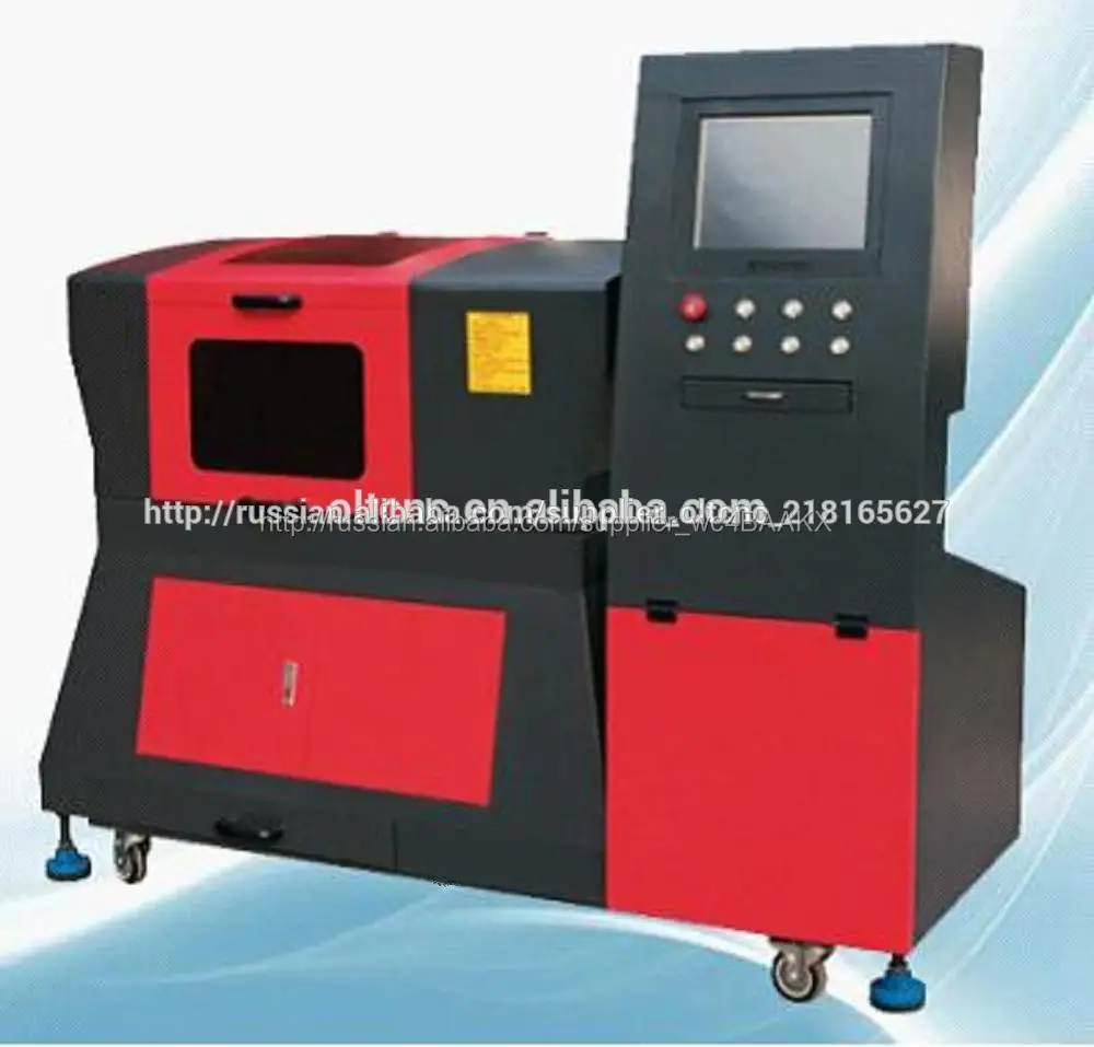 metal laser cutting machine price