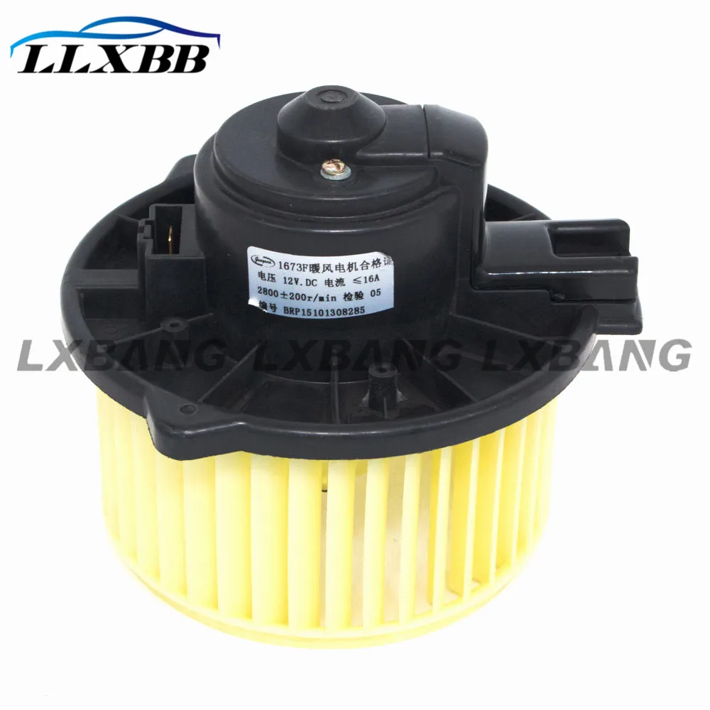 AC Fan Heater Blower Motor 87103-02080 ORIGINAL Heater fan FOR TOYOTA COROLLA Verso 2008 8710302080