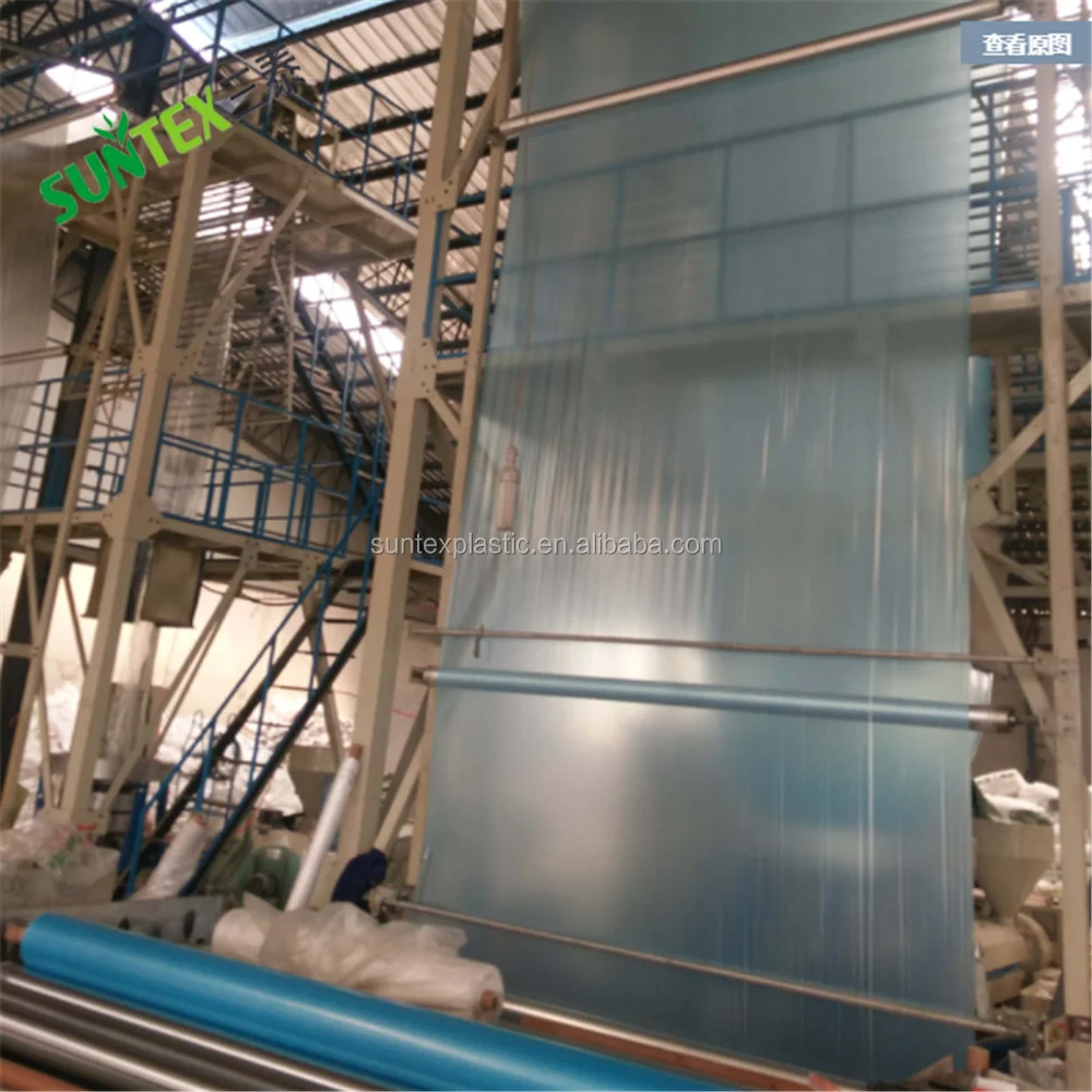  Высокая прочность растяжения и анти-плохая погода LDPE теплица пленка для роста