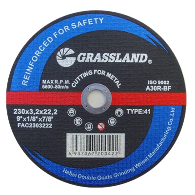 5 inch cutting disc metal cutting disc 125mm