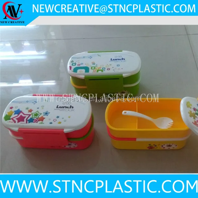 Retro Mini Refrigerator Microwave Safe Gag Fridge Shaped Bento Lunch Box