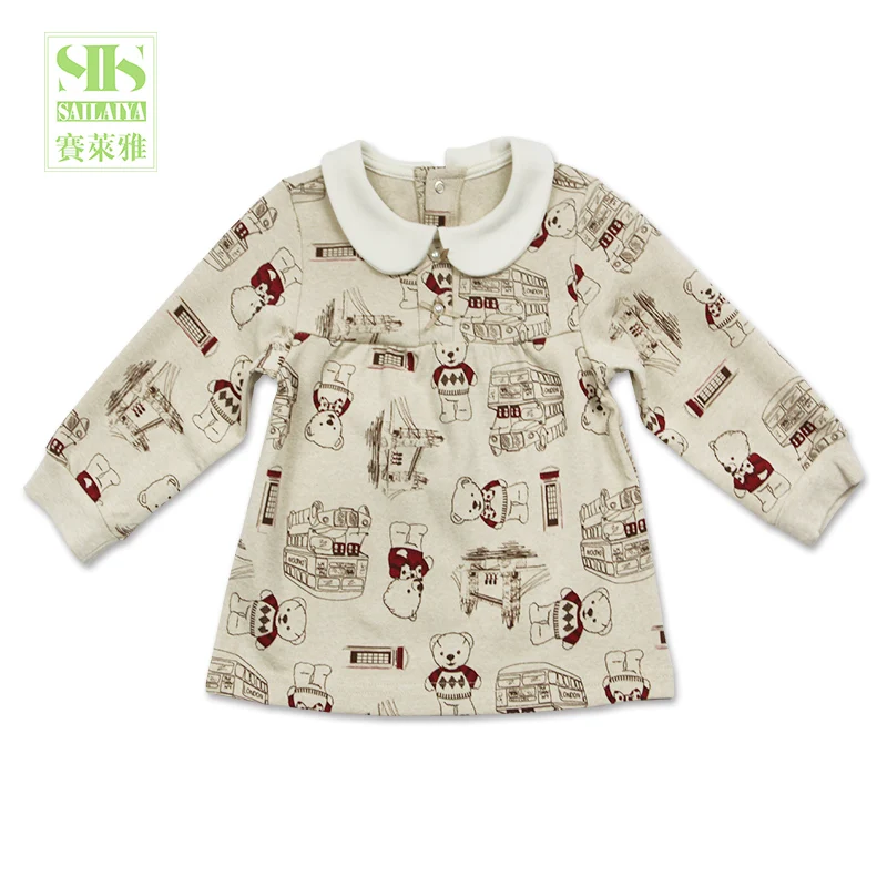 
Baby cute printed animal coat for baby clothes T-shirt 