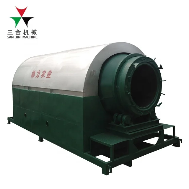 smoke purification system rice husk rotary type charcoal carbonization furnace stove price for BBQ