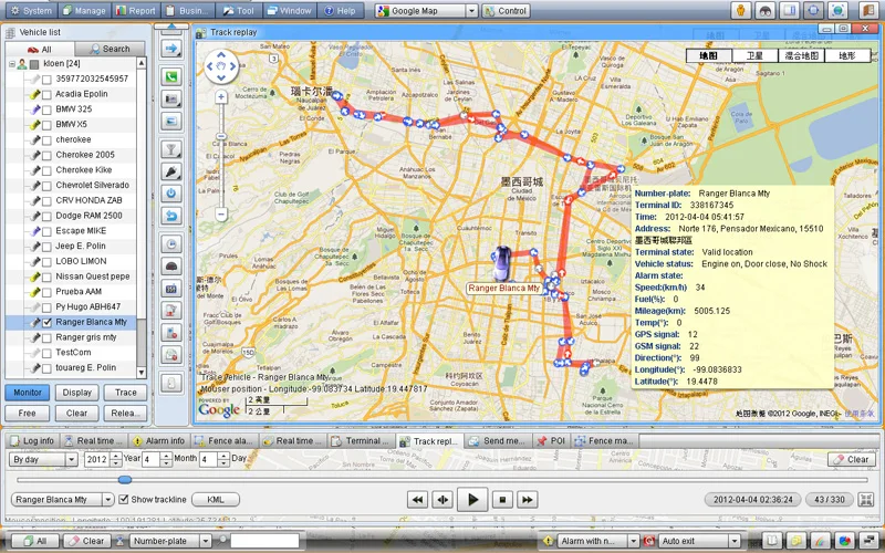 Taxi Bus Truck Manage Professional GPS Software