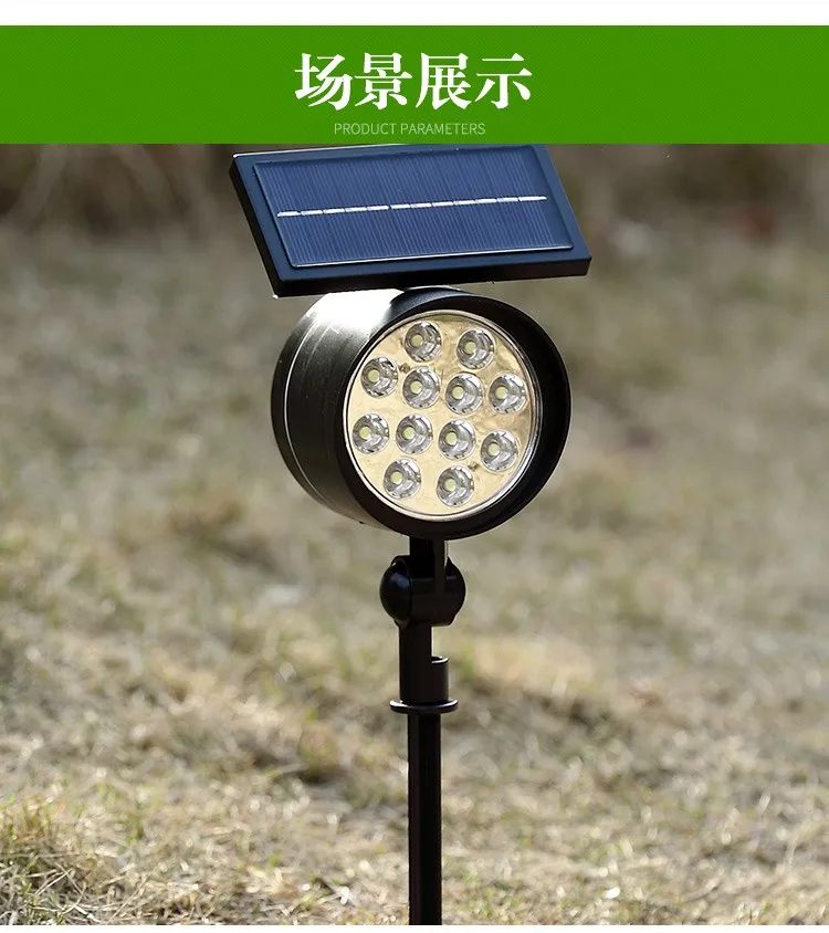 
China manufacture landscape Garden Solar Lamp 