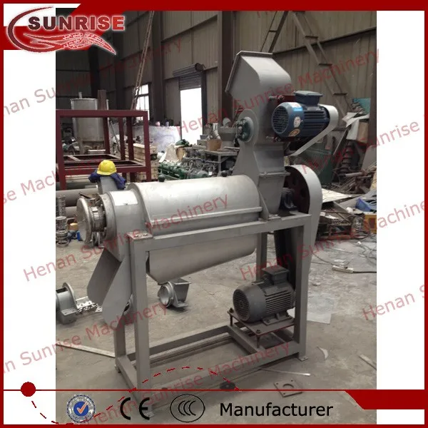 Промышленный имбирь соковыжималка, промышленный соком Имбиря Машина экстрактора, имбирь, соковыжималка экстрактор машина