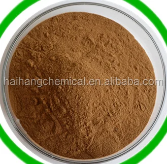 
Bacillus subtilis CAS 12211-28-8 with purity 98% 