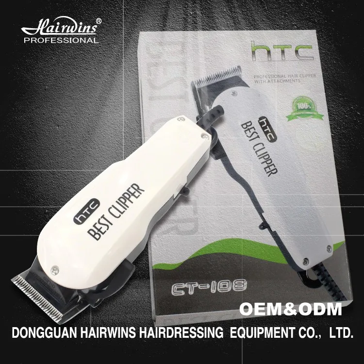 Professional new design hair clipper trimmer used salon equipment