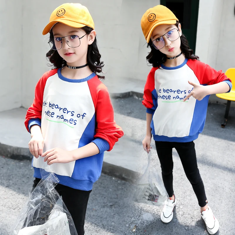 
Fashionable Girls Boutique Shirt Cartoon Printed Kids Spring Hoodies 