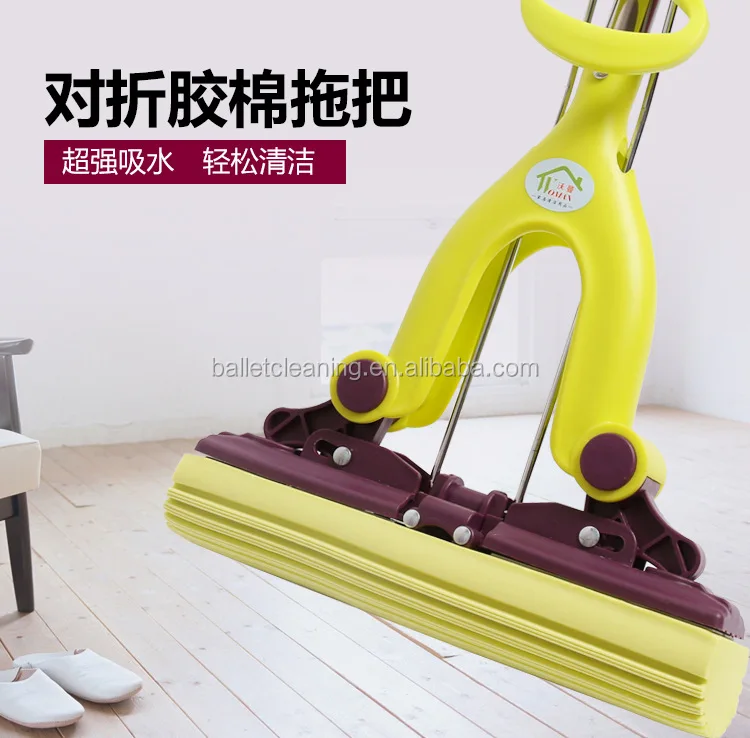 wet cleaning dust cloth folding PVA squeezing mop floor cleaner mop easy cleaning water absorbent sponge mop