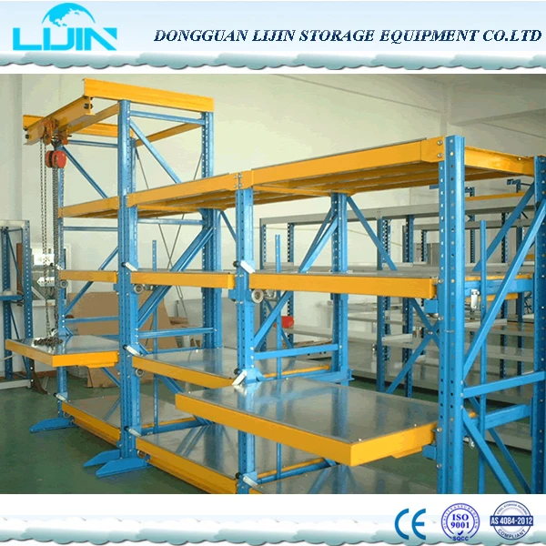 Стандартный Склад Плесени Хранения Стойку в 1000 кг/с 4 ящиками