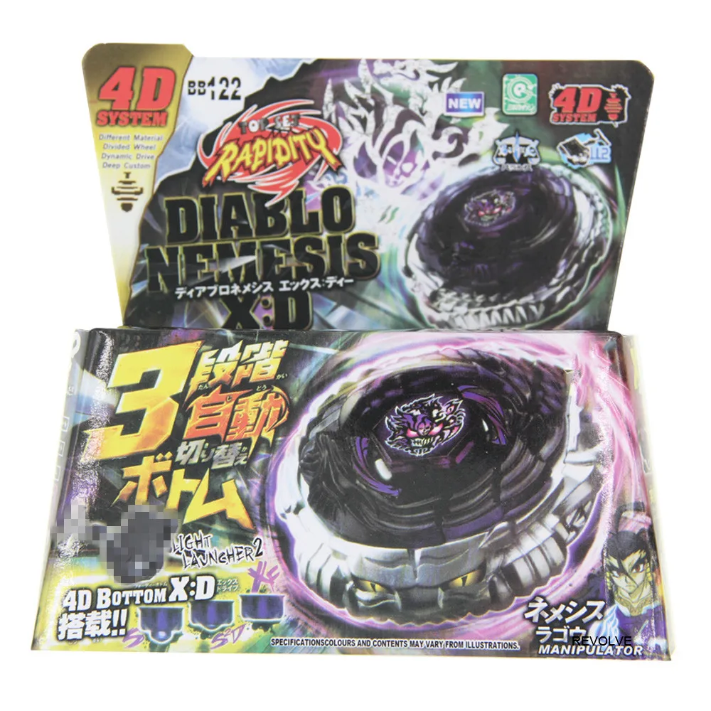  Toupie Bayblades Burst BB-120 Proto nemжесы Metal Fury 4D Master Fusion