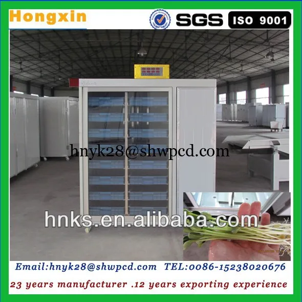 автоматический маш сои росток фасоли растущей машины