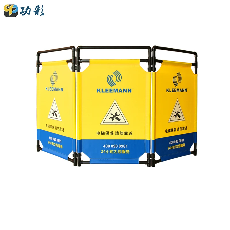 Stainless Steel Folding Oxford Cloth Foldable Sign Panel Maintenance Elevator Safety Barricade