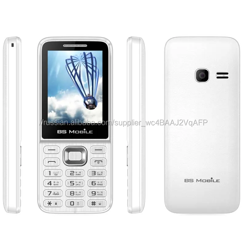 Оригинальная низкая цена Китай Классический мобильный телефон Q360 разблокирована