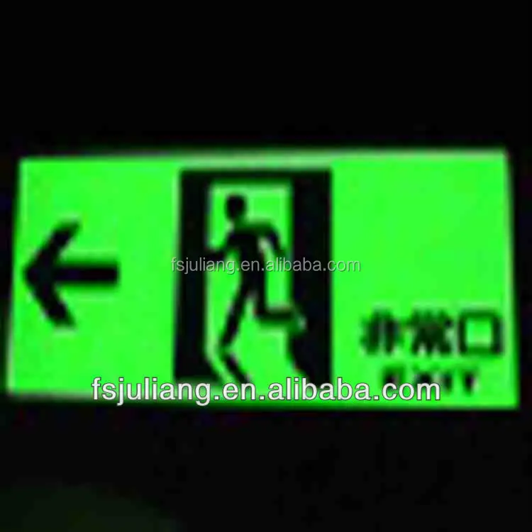 Long lasting glow in the dark powder for screen printing pigment