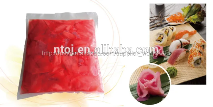 Розовый Маринованный имбирь для Суши