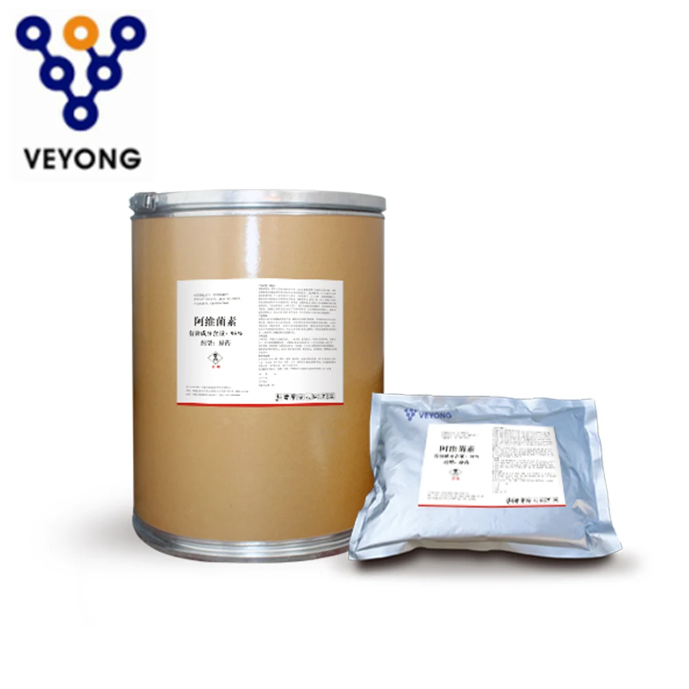 
API avermectin pharmaceutical drugs anthelmintic medicine avermectin powder 
