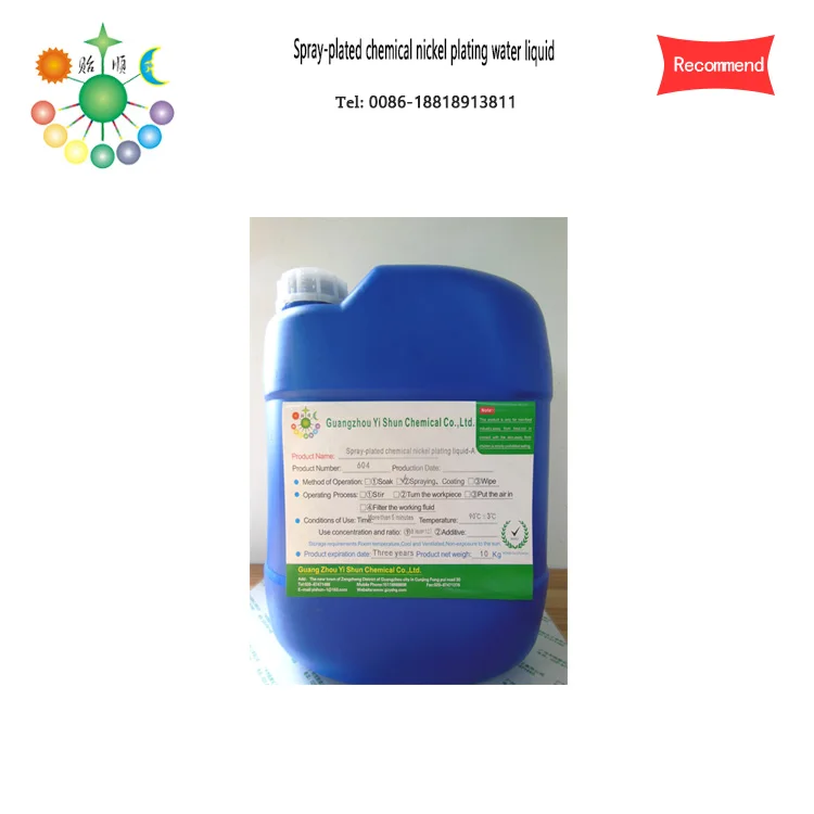 
Non-metallic nickel plating Spray type nickel plating liquid Nickel plating chemicals 