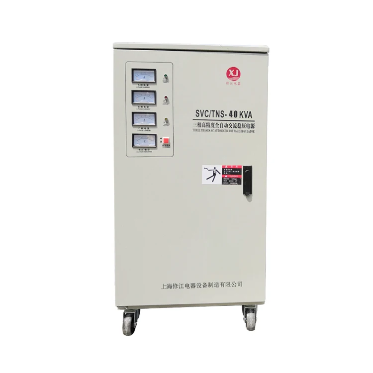 Factory directly 2022 Best Selling Smart Design TNS 3 phase 20KW 30KW 40KW Precision Automatic Voltage Regulator Stabilizer