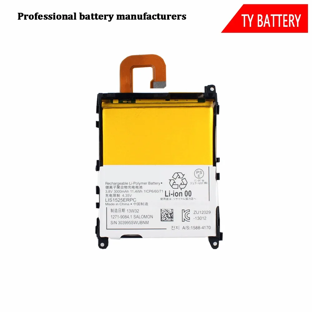 Gb t18287 2013 батарея мобильного телефона для Sony Xperia Z1 Оригинал полную мощность LIS1525ERPC 3000 мАч батареи L39h