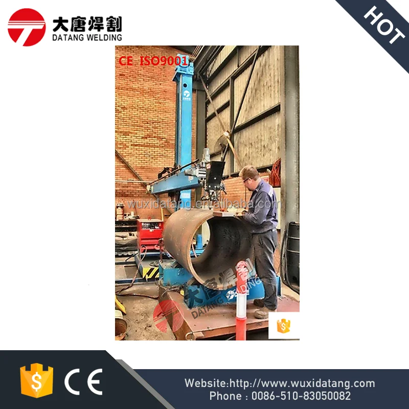 DATANG Automatic Welding Manipulator Column Boom for Machinery Welding Equipment Pipe Welding Motor