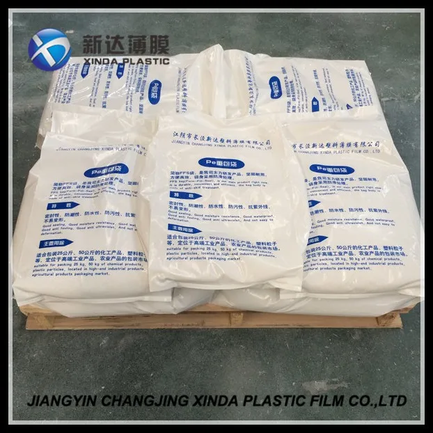 100% raw materials heavy duty custom printed FFS bags