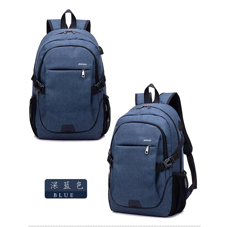 Wholesale custom cheap fashion pure color blank print backpack