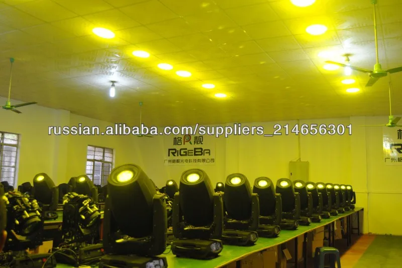 новый 5r пучка движущихся головного света/230w sharpy пучка