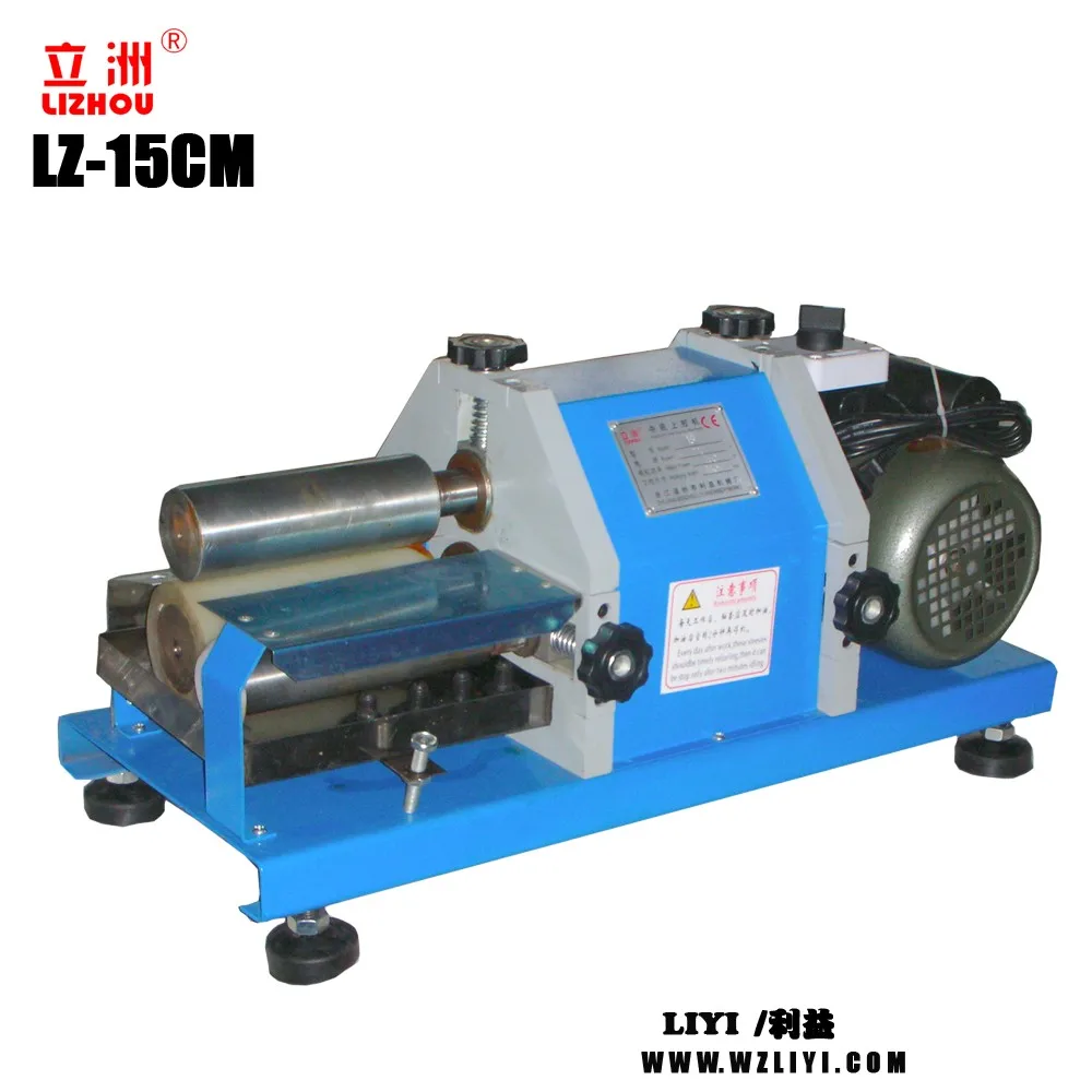 
LZ 15CM medium sole alban glue machine with low price  (60560476399)