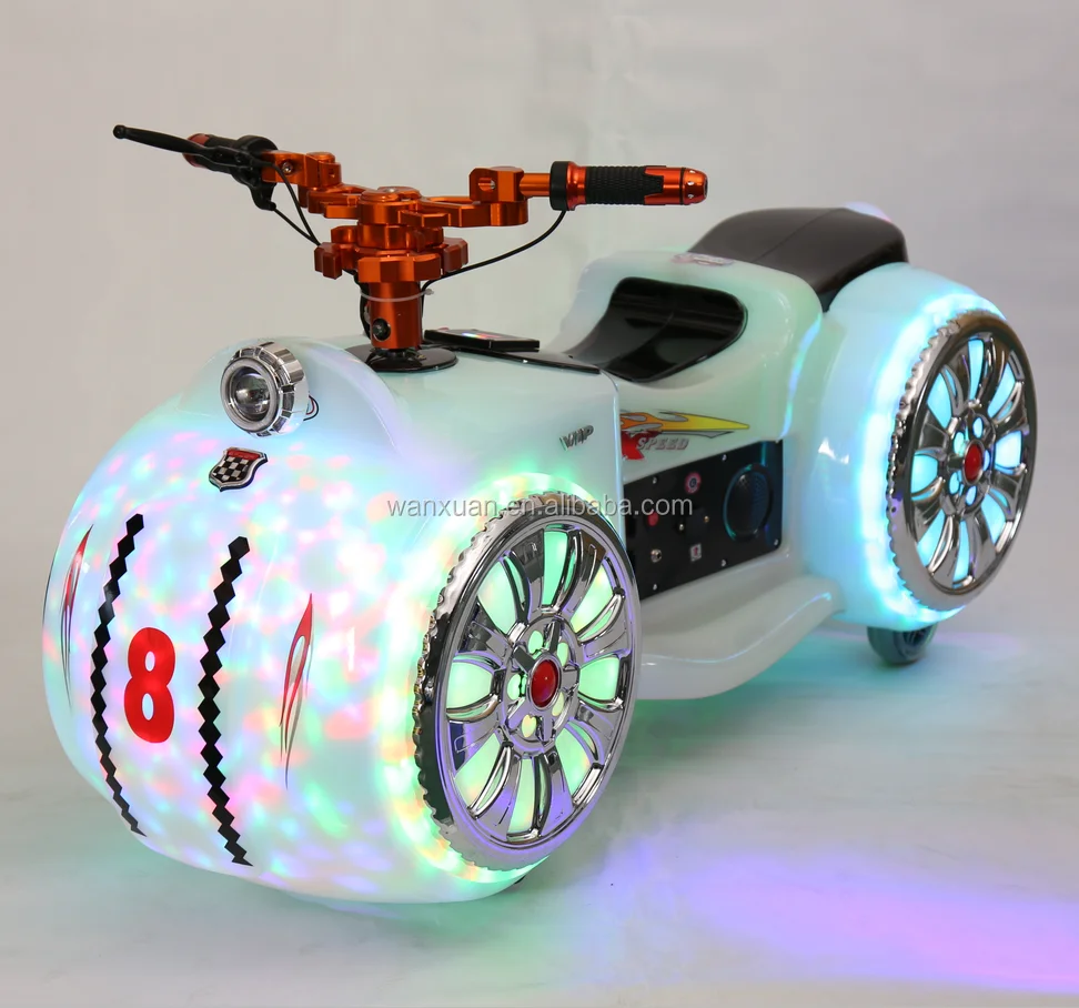 2016 Amusement game rides swing car,swing car moto,sale acarde swing car