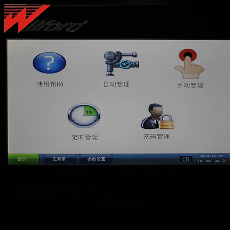 China High Efficiency 2 ton Horizontal Industrial Electric Hot Water Heater Boiler Supplier