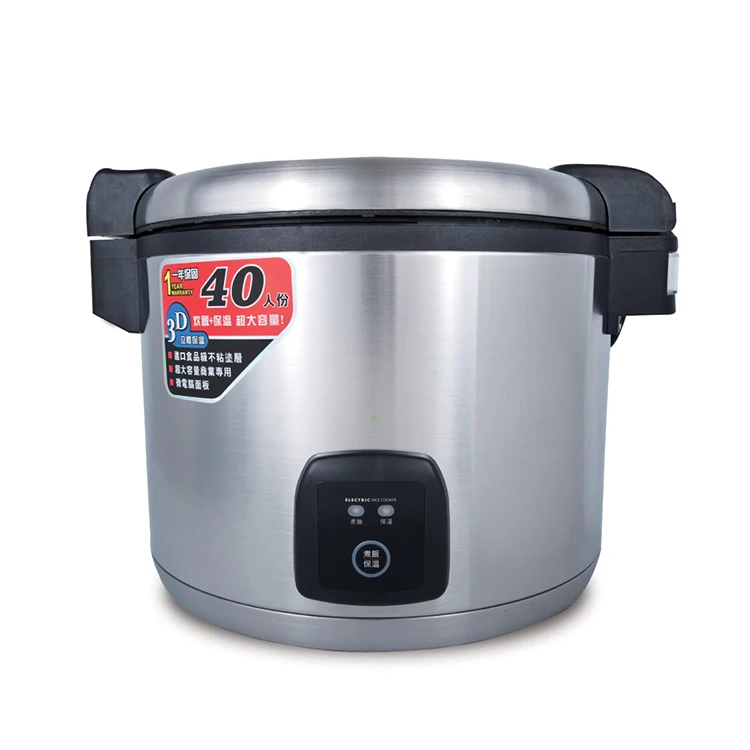 K605 20L Multi-function Home Appliances Electric Rice Cooker