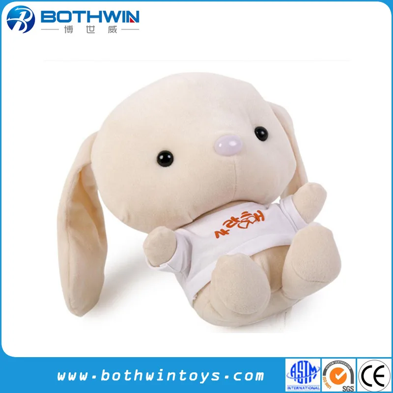 
South Korean Style Long Ears Big Head Cute Stuffed Rabbit Toy 