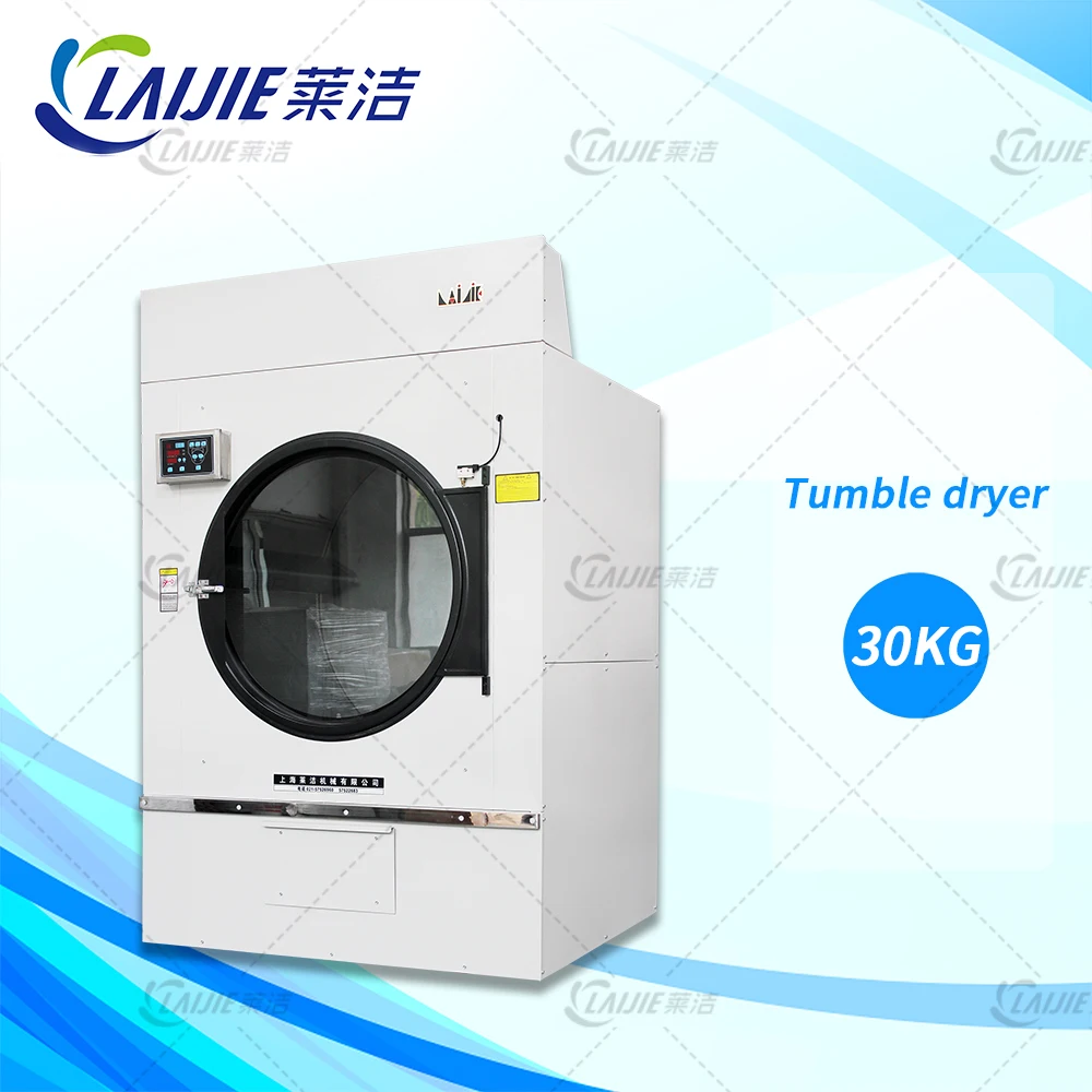 Freestanding Installation laundry clothes dryer and ironing machine for hotel