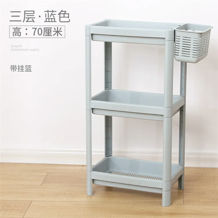 Plastic Bathroom Kitchen Storage Rack with Basket