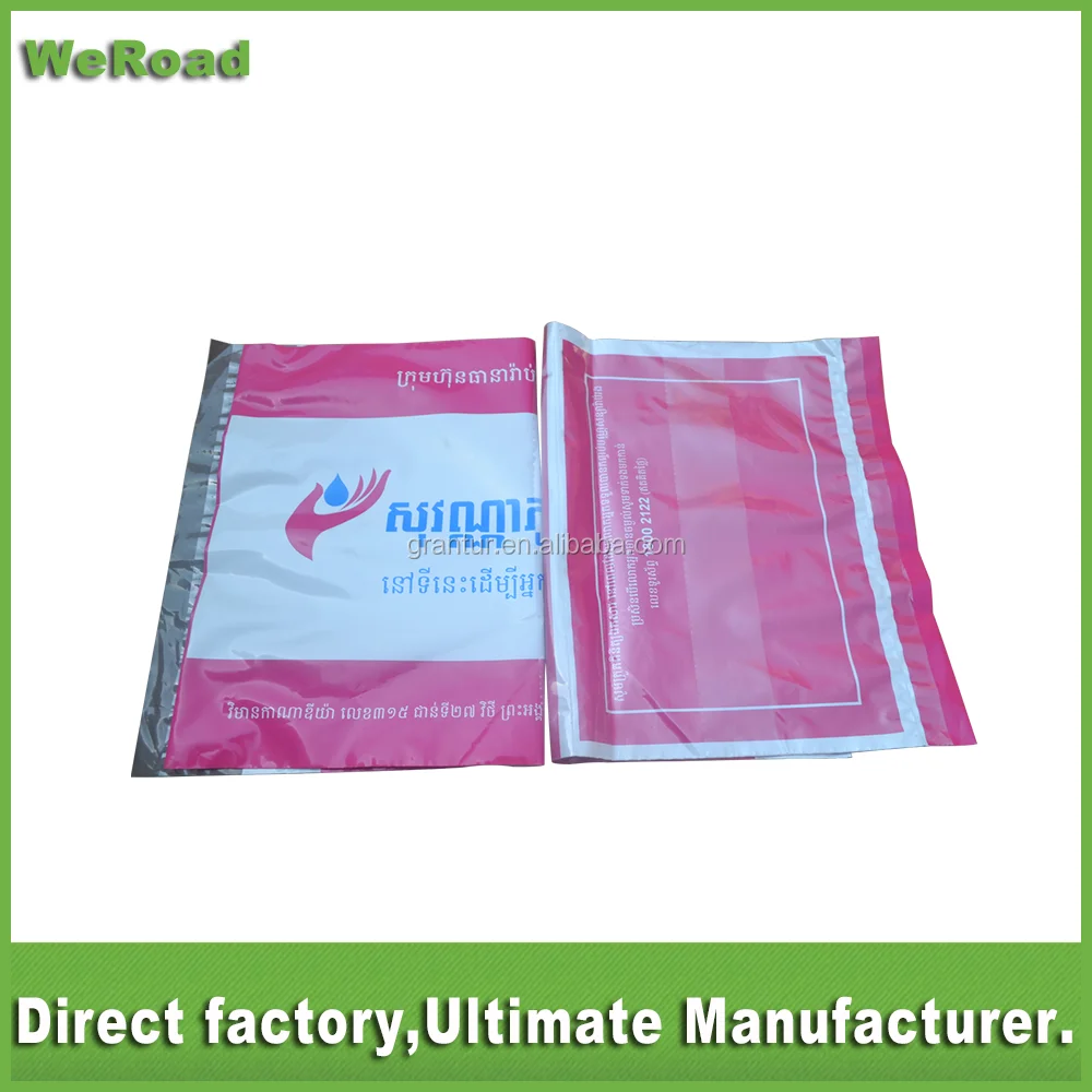 
professional Rechnung bag ups packing slip envelope for invoice enclosed receipt envelope 